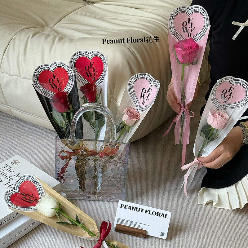 七夕情人节克罗心单支袋玫瑰立体包装袋透明花束牛皮纸袋花艺材料