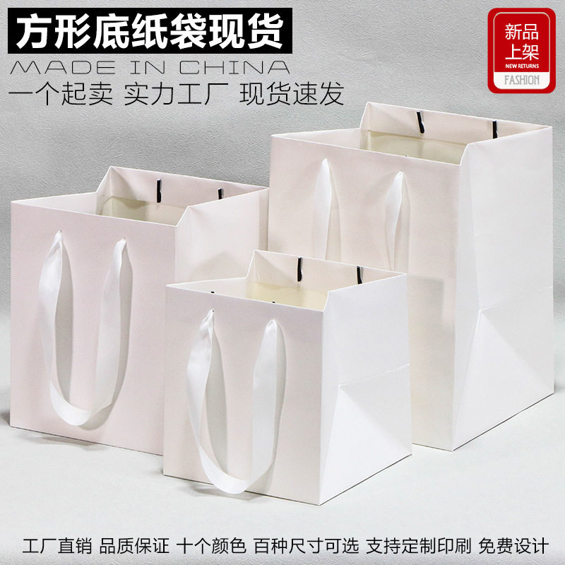 通用加宽加厚大码黑色牛皮纸袋外卖手提袋正方形鲜花礼品袋包装袋