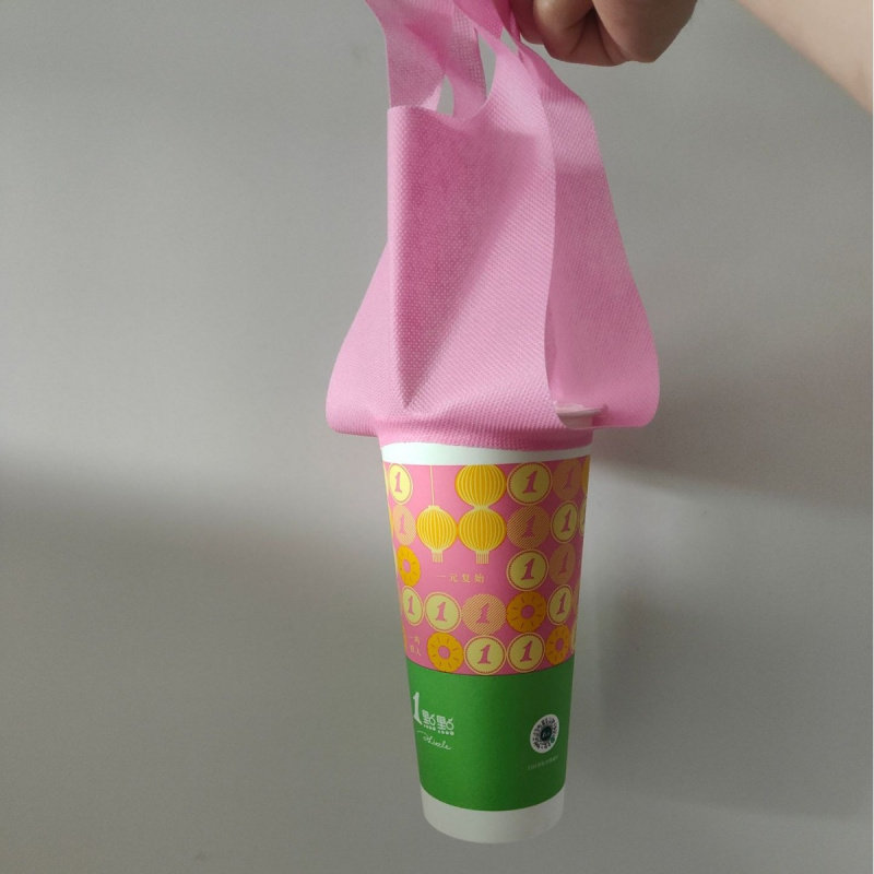 无纺布奶茶打包袋单杯手提袋咖啡外卖袋一次性杯托环保拉花网袋