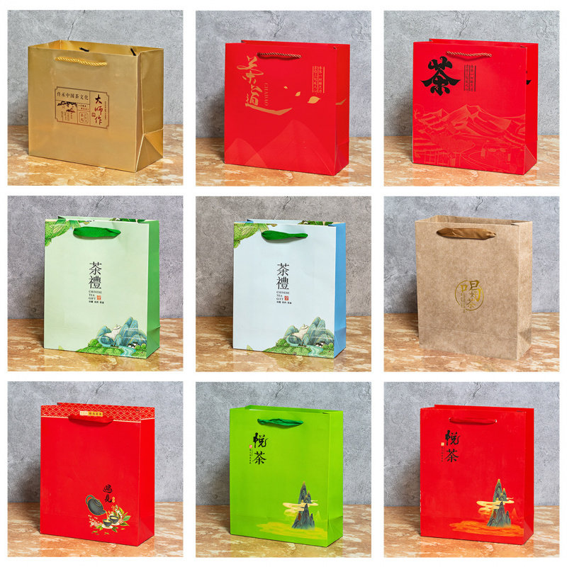 茶叶包装通用手提袋 牛皮纸手挽袋 收纳袋礼品袋空袋子纸袋可加印
