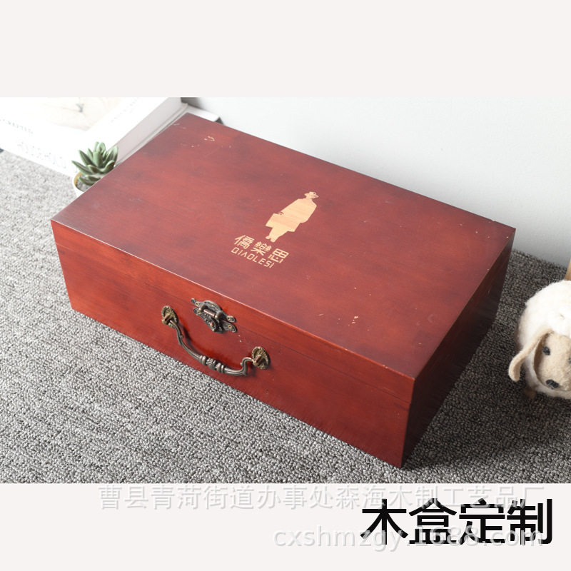 黑胡桃木盒    茶叶竹盒包装   实木包装盒   木制礼品盒