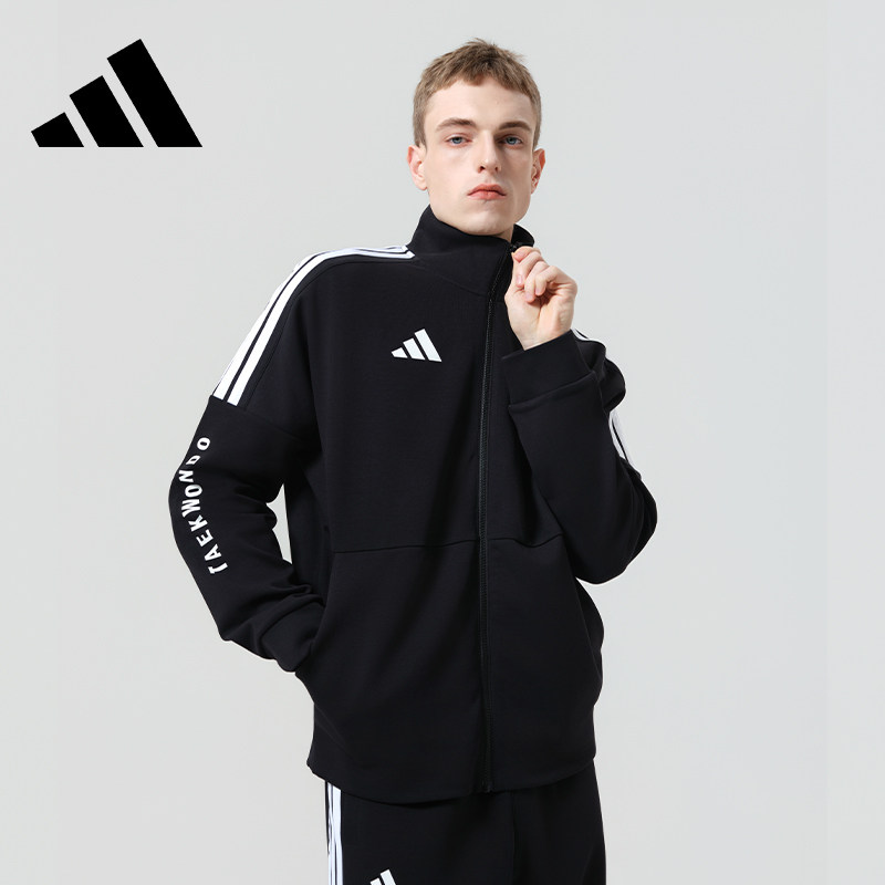 Adidas阿迪达斯立领外套休闲男跑步健身经典复古夹克秋季运动服,运动服/休闲服装,运动茄克/外套,淘宝优惠券,粉丝福利购,淘宝优惠卷