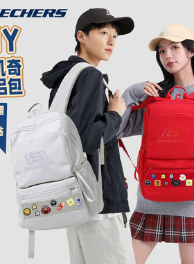 skechers斯凯奇双肩包女大学生大容量校园电脑背包初中红色书包