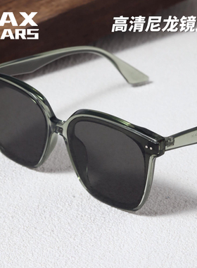 MAXBEARS防紫外线尼龙镜片墨镜