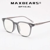 MAXBEARS146mm高级灰印花复古眼镜框架潮男防蓝光大框大脸近视镜
