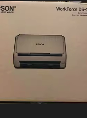 爱普生DS530II DS-570WII DS-870馈纸式高速双面扫描仪 全新正品