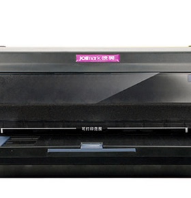 映美FP-630K+ 735K82列24针式打印机营改增 全国联保