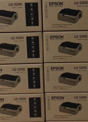 全新EPSON爱普生LQ-520K 票据打印机 520K出库单入库单针式打印机