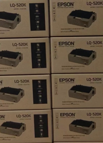 全新EPSON爱普生LQ-520K 票据打印机 520K出库单入库单针式打印机