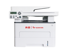 全国联保 黑白一体机 奔图Pantum M7105DN