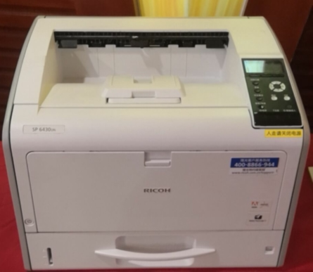 理光（RICOH）SP 6430DN黑白激光打印机 A3黑白商用带双面打印
