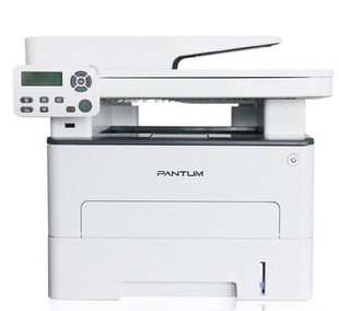 奔图M7115DN黑白激光三合一多功能一体机 自动双面打印复印扫描