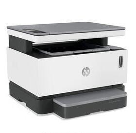 HP/惠普NS1005w智能闪充黑白激光多功能一体机手机无线打印复印机