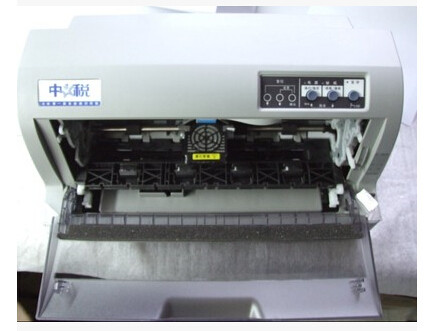 沧田735k 税控打印机 沧田CT735K打印机(联保叁年）