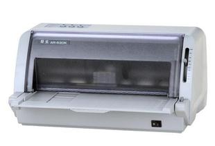 营改增税发票 打印机 得实AR 500H高效多用途针式