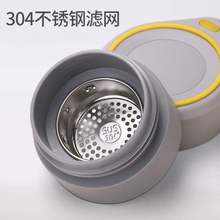 2020水煮消毒p宝宝ppsu学生吸管杯1
