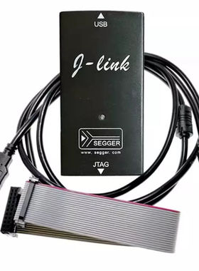 jlinkv9 烧录器下载器仿真器arm stm32升级