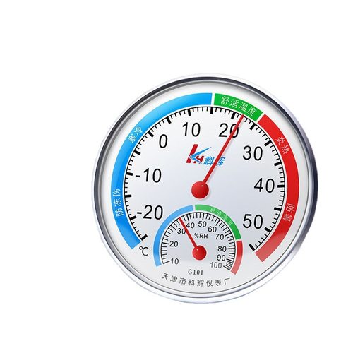指针温湿度计高精度机械无需电池