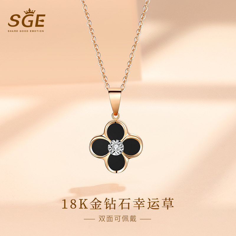18k金四叶草项链女2023新款轻奢钻石黑玛瑙吊坠生日礼物送女朋友