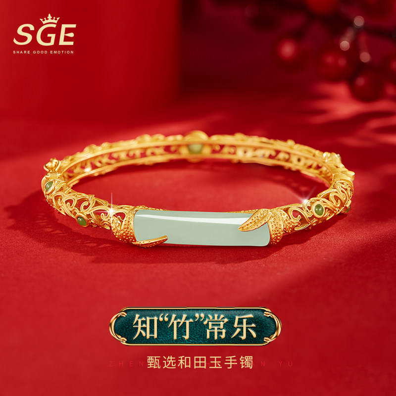 天然和田玉手镯女知竹常乐纯银镯子古风碧玉新中式手环玉镯送妈妈