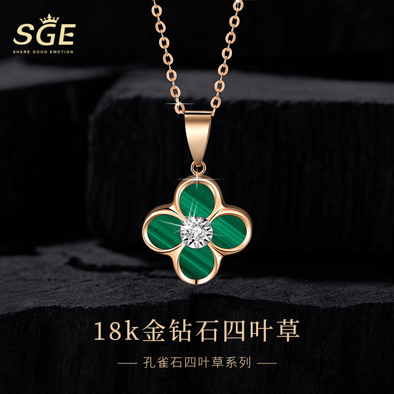 18k金四叶草项链女轻奢设计锁骨链幸运草钻石吊坠生日礼物送女友