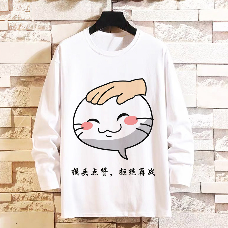火影忍者手游决斗场表情包日系动漫长袖t恤摸头挑衅衣服学生上衣