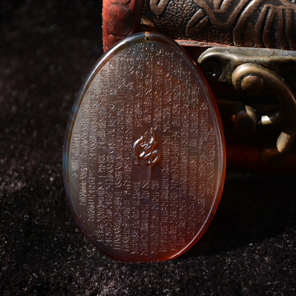 【齐翔珠宝】缅甸纯天然琥珀 金棕珀 佛经 心经  1615#