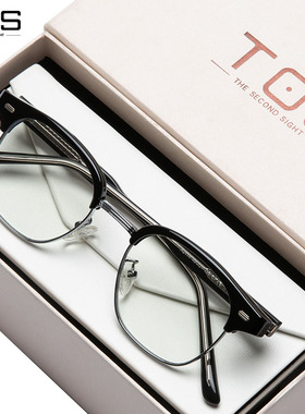 防蓝光眼镜防晕车平光防辐射变色男女近视看电脑护眼专用无度数