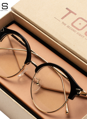 防蓝光眼镜防晕车平光防辐射变色男女近视看电脑护眼专用无度数