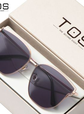 墨镜女款太阳眼镜夏2025新款防紫外线高级感防晒大脸显瘦复古无框