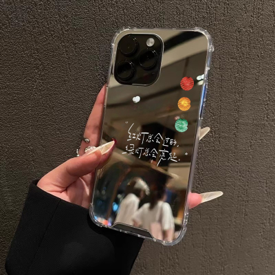 红绿灯苹果适用iPhone17苹果15手机壳16ProMax荣耀90小众华为Mate70Pro镜面P80简约补妆oppovivo创意软高级感