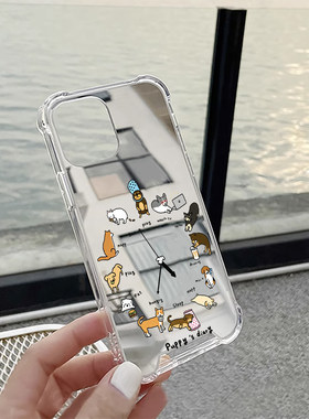 迪丽热巴同款狗狗适用iPhone17苹果14手机壳16ProMax荣耀90日记时钟15华为Mate70Pro镜面P80可爱小米vivo女13