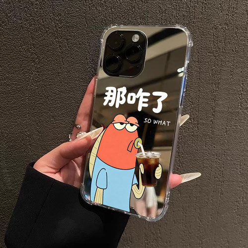 冰美式那咋了丑鱼适用iPhone17e苹果14手机壳16ProMax荣耀90比奇堡15华为Mate70Pro镜面P80小米13三星S25女op