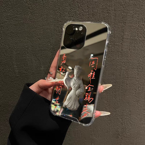 易烊千玺适用iPhone14苹果15手机壳12ProMax荣耀90Pro华为Mate60镜面K6030同款50勇敢小朋友OPPO补妆VIVO软胶