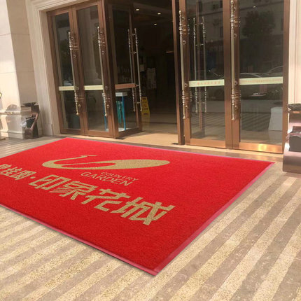 定制大门口迎宾地毯logo地垫出入平安进门垫欢迎光临红地毯电梯毯