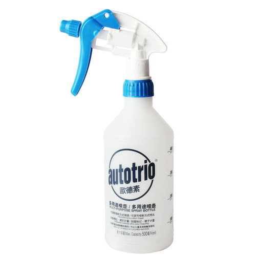 多用途喷壶Autotrio/欧德素