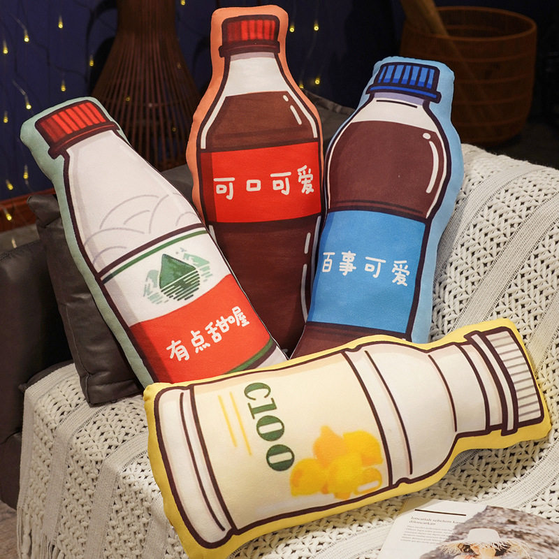 创意饮料瓶抱枕可乐个性长条枕办公午睡枕搞怪男生个性礼物送闺蜜