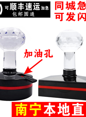 刻章刻字印章定刻做章光敏定制椭圆形盖章姓名竣工图刻张发货章