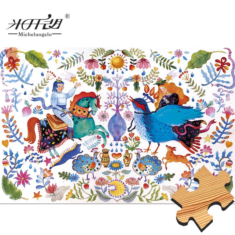 木质拼图1000片童话卡通动漫王子与公主成人儿童益智礼物居家装饰