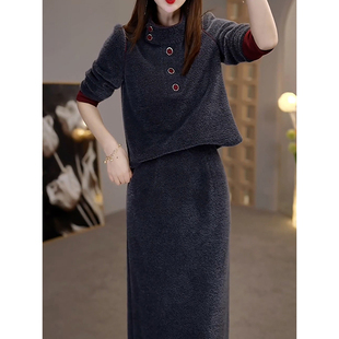 秋冬新款 轻奢时尚 长裙圆领长袖 上衣半身裙两件套气质女裙女士套装
