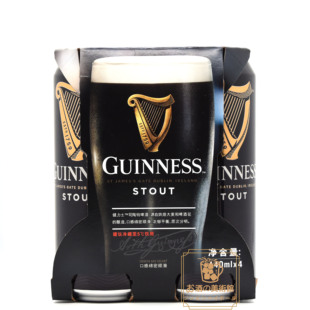 国产健力士司陶特黑啤酒罐装440ml泡沫绵密日期新鲜江浙沪包邮