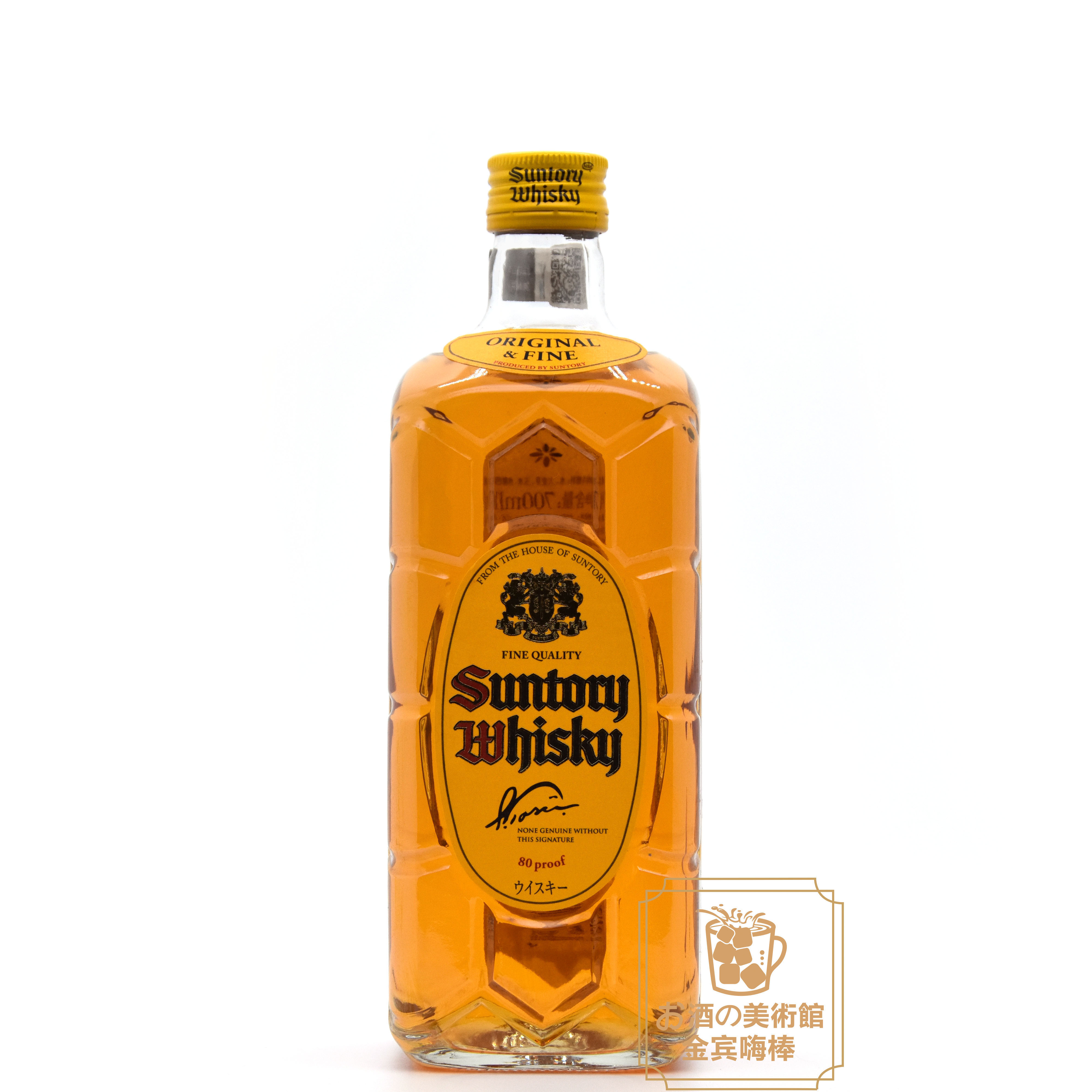 日本原装进口三得利角瓶调配威士忌经典口味调嗨棒推荐江浙沪包邮