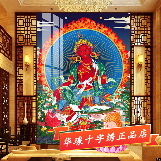 大怖救度度母十字绣唐卡2025新款棉丝线藏传佛像佛像全砖5d钻石画