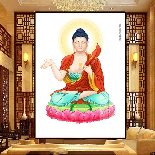 南无常光幢佛十字绣2026新款客厅五十三佛自己手工佛像钻石画小件