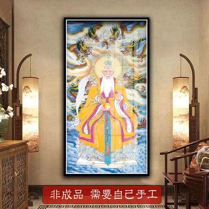 混鲲祖师十字绣2026新款客厅鲲鹏祖师爷家用画像圆方满砖贴钻石画图片
