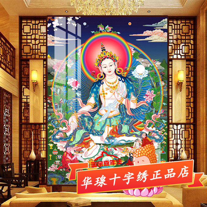 灭毒圣度母十字绣唐卡2024新款棉丝线藏传佛像佛像贴全砖5d钻石画