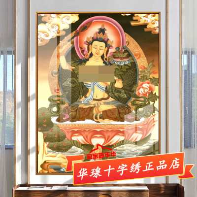 孺童文殊菩萨十字绣2025新款客厅藏式唐卡佛像手工全钻钻石画diy