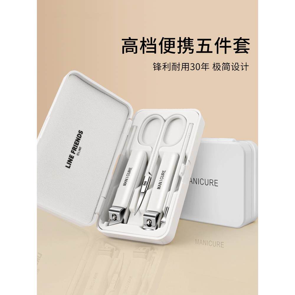 日本进口精工指甲刀套装家用指甲剪高档指甲钳原装斜口修脚工具