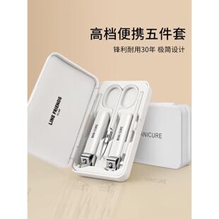 日本进口精工指甲刀套装家用指甲剪高档指甲钳原装斜口修脚工具