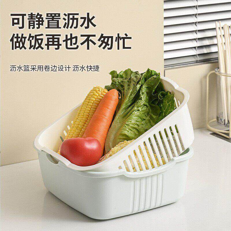日本品质双层沥水盘水槽洗菜盆洗水果盘篮子果蔬菜沥水篮碗架蔬菜